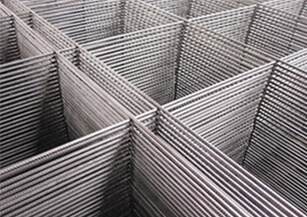 Category image for Steel Reinforcement